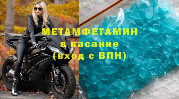 марихуана Верхний Тагил